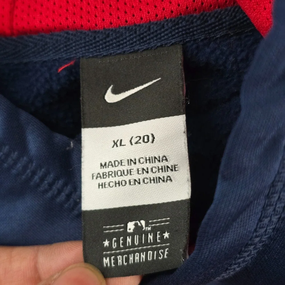 Nike you are